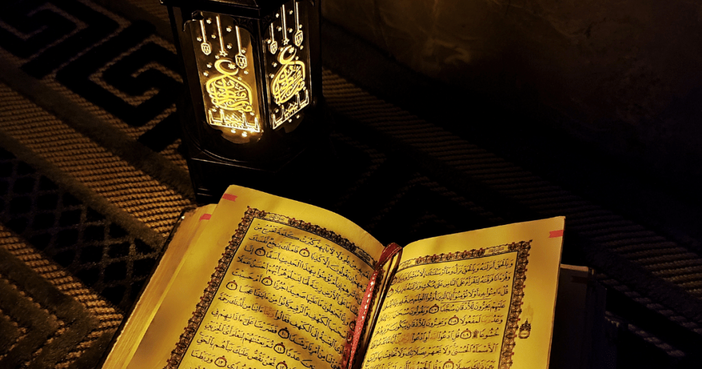 istilah penting dalam bulan ramadhan